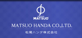 Matsuo Handa Co., Ltd. 