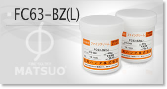 FC63-BZ(L)