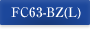 FC63-BZ(L) 